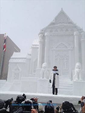  เบิร์ด ธงไชย   