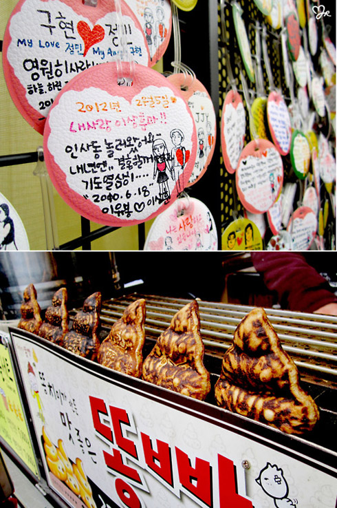 เที่ยวเกาหลี เดินตลาด อินซาดง ตลาดแบบอาร์ตๆ