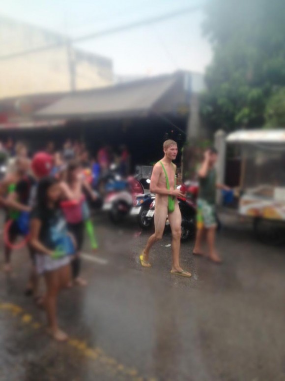 คลิกชมภาพต่อไป คลิกชมภาพต่อไป