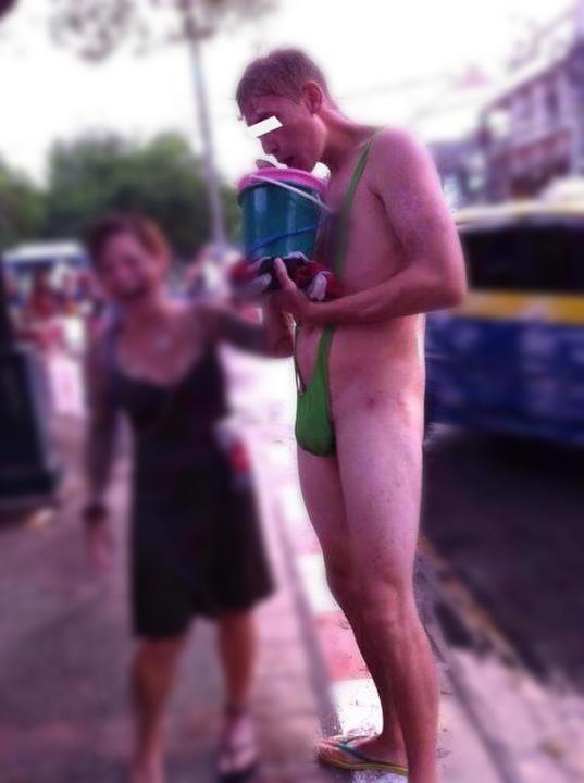 คลิกชมภาพต่อไป คลิกชมภาพต่อไป