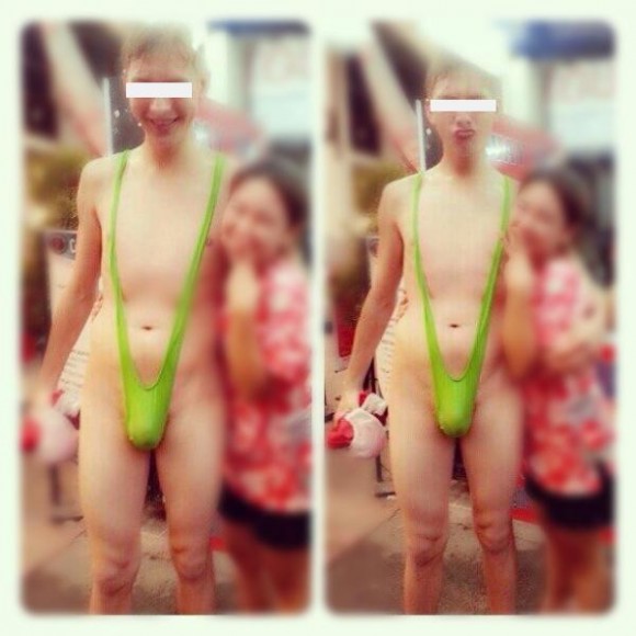 คลิกชมภาพต่อไป คลิกชมภาพต่อไป