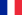 ธงชาติของฝรั่งเศส