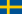 ธงชาติของสวีเดน