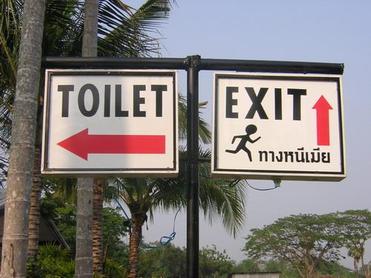 ถ้าไม่ฮา ให้ด่าไอโชติสัดเลย