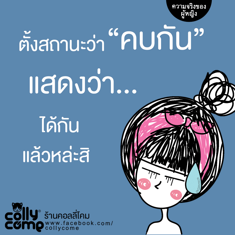 My Image 10