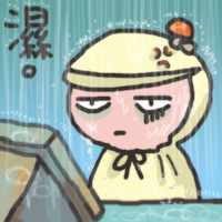 เออ...นี่แหละชีวิต ดูสิมันใช่ชีวิตเราหรือป่าว