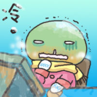 เออ...นี่แหละชีวิต ดูสิมันใช่ชีวิตเราหรือป่าว