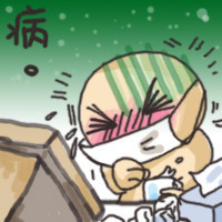 เออ...นี่แหละชีวิต ดูสิมันใช่ชีวิตเราหรือป่าว