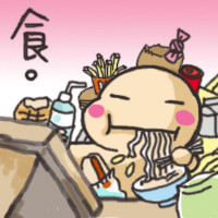 เออ...นี่แหละชีวิต ดูสิมันใช่ชีวิตเราหรือป่าว