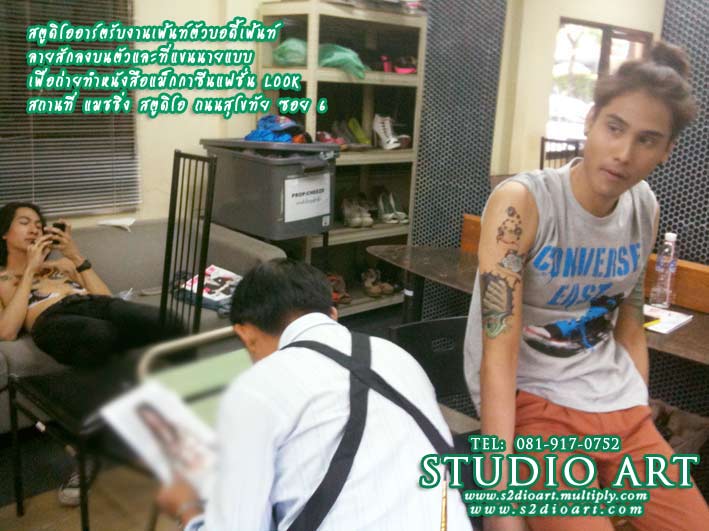 รับเพ้นท์ ลายสัก แทททู TATTOO บอดี้เพ้นท์ลบง่ายไม่เจ็บ