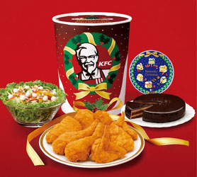 KFC-Japan