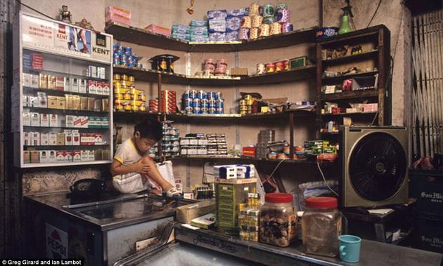 A store inside of the City.