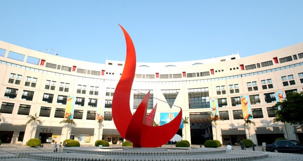 asia-university-ranking11