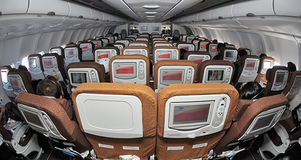 best-airlines-economy-seat10