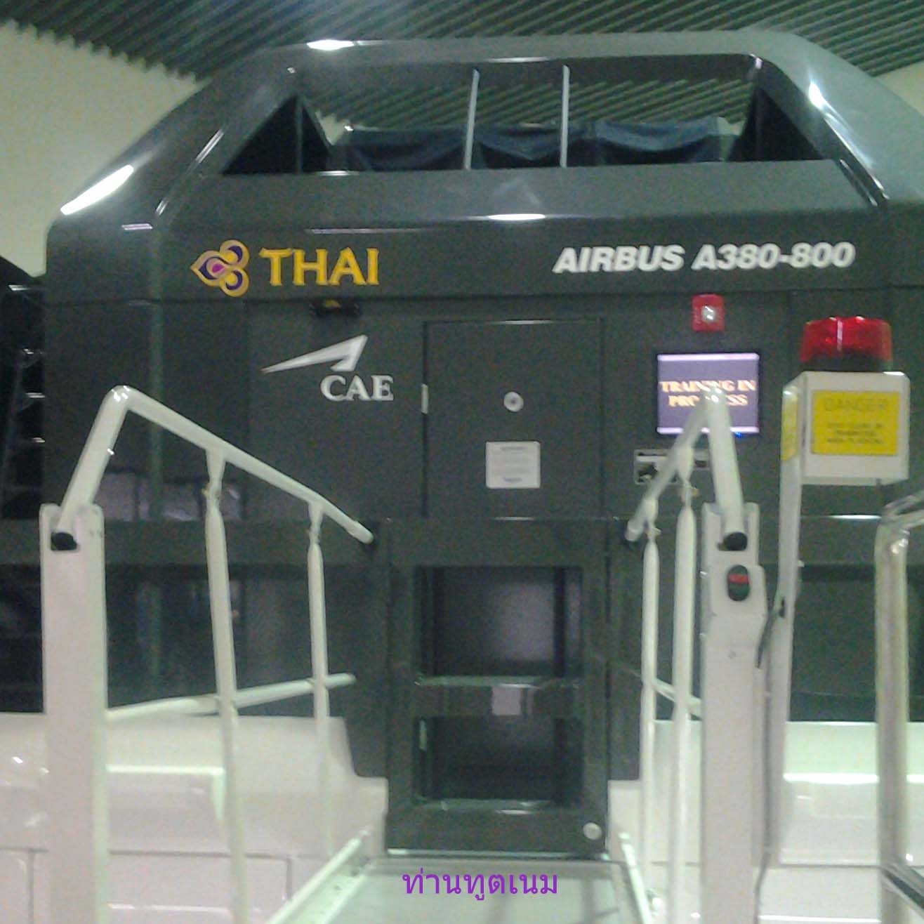 กว่าจะได้เป็นนักบินและเครื่องSimulator A380-800มีเพียงไม่กี่เครื่องในโลก