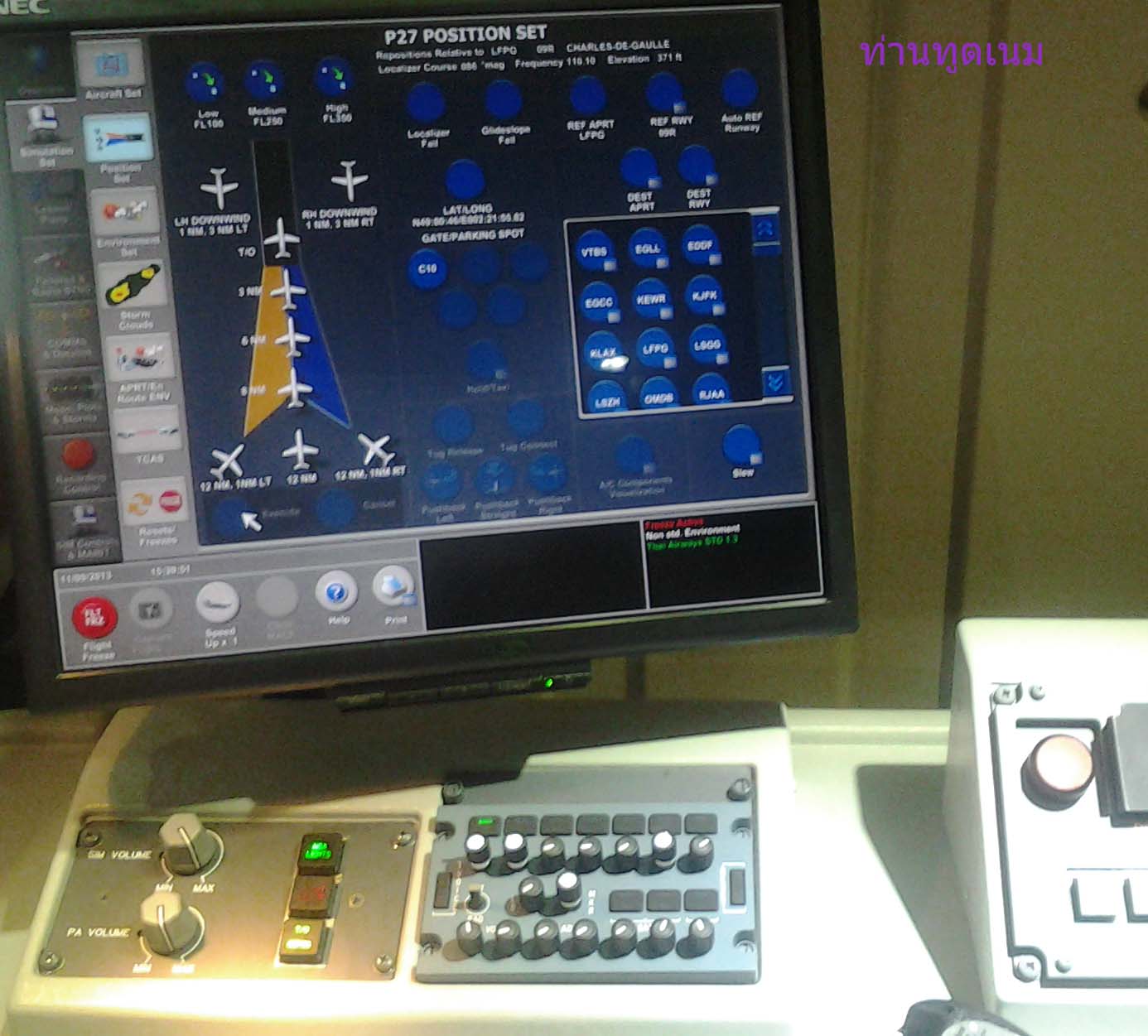 กว่าจะได้เป็นนักบินและเครื่องSimulator A380-800มีเพียงไม่กี่เครื่องในโลก