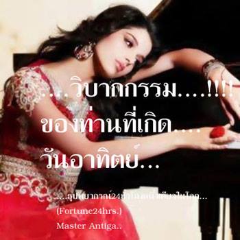 images by free.in.th