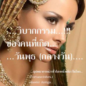 images by free.in.th