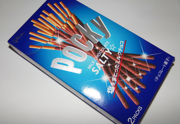 pocky-taste