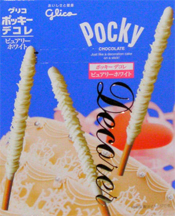 pocky-taste4