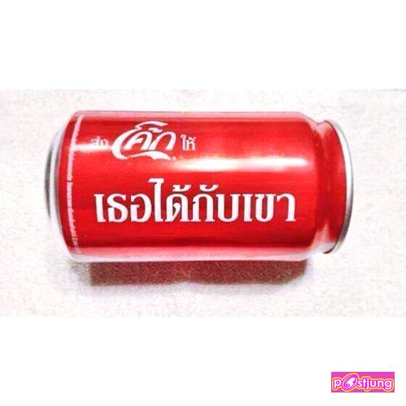 จงตั้งชื่อภาพ...ฮา-ขำ-แปลก