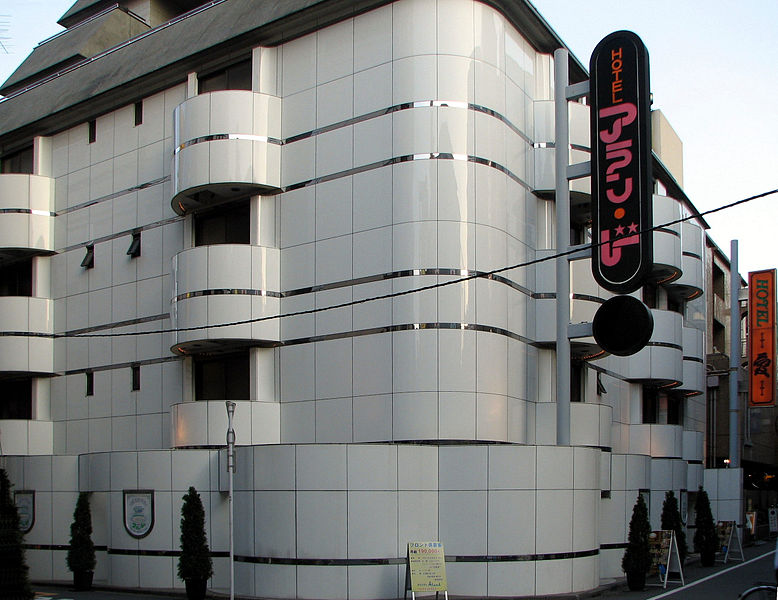 File:Love hotel kabukicho Tokyo 1.jpg