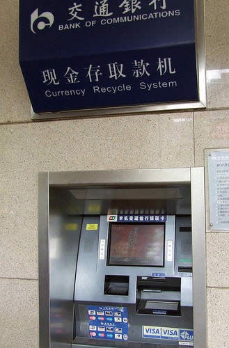 funny_chinese_translation_14