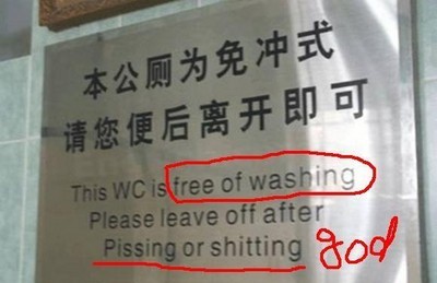 funny_chinese_translation_25