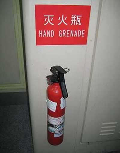 funny_chinese_translation_07
