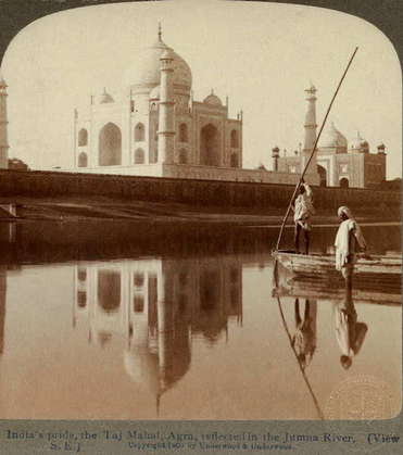 รูป "อินเดีย" ในอดีต