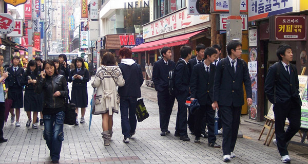 korean-student-education