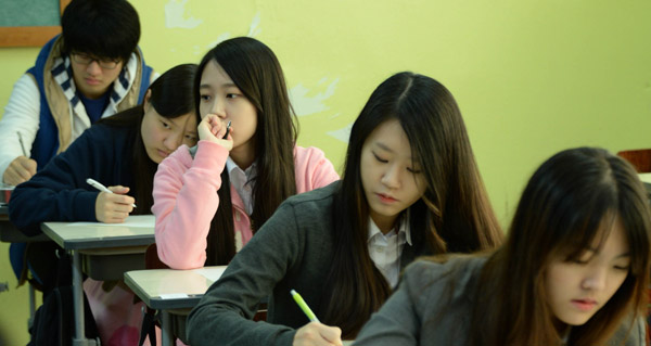 korean-student-education3