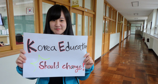 korean-student-education2