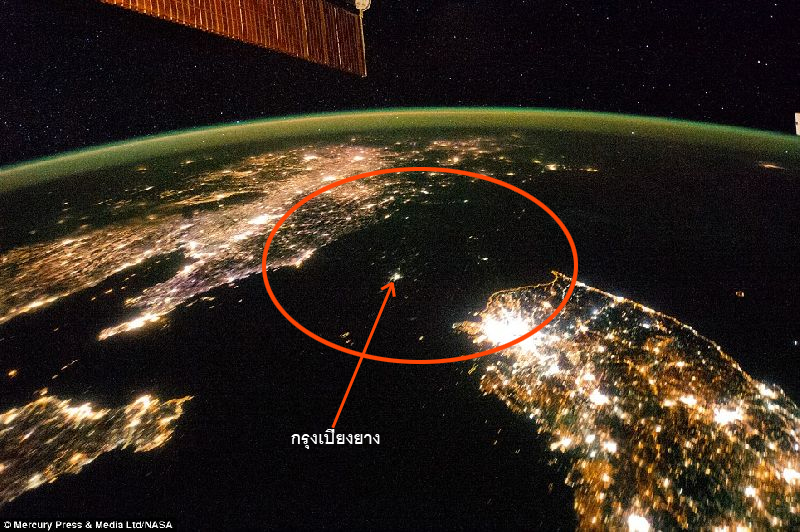 ภาพถ่ายทางอากาศเกาหลีเหนือยามราตรี ที่มืดสนิทเกือบทั้งประเทศ