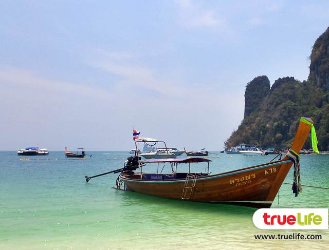 7 ภาพน่าตื่นตาตืนใจ เรือเหาะได้! มหัศจรรย์ธรรมชาติ น้ำใส ที่ Zakynthos Island Greece 7 ภาพน่าตื่นตาตืนใจ เรือเหาะได้! มหัศจรรย์ธรรมชาติ น้ำใส ที่ Zakynthos Island Greece