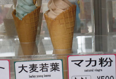 รวมไอศกรีม รสแปลก จากทั่วโลก ไอศกรีมรสมิโซะราเมน ไอศกรีมรสปีกไก่ ไอศกรีมคาเวียร์