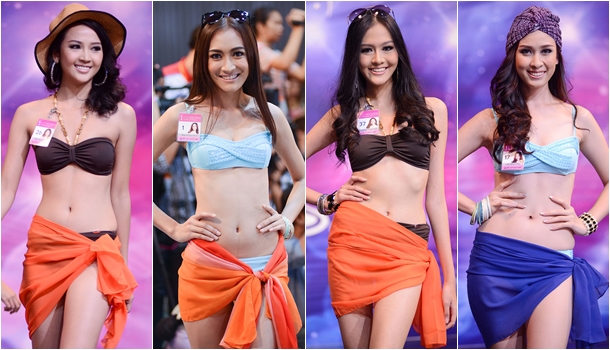 มิสยูนิเวิร์สไทยแลนด์ 2014 มิสยูนิเวิร์สไทยแลนด์ 2014