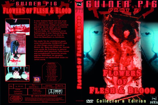 ภาพยนตร์สยองขวัญ Flower of Flesh and Blood(1985)