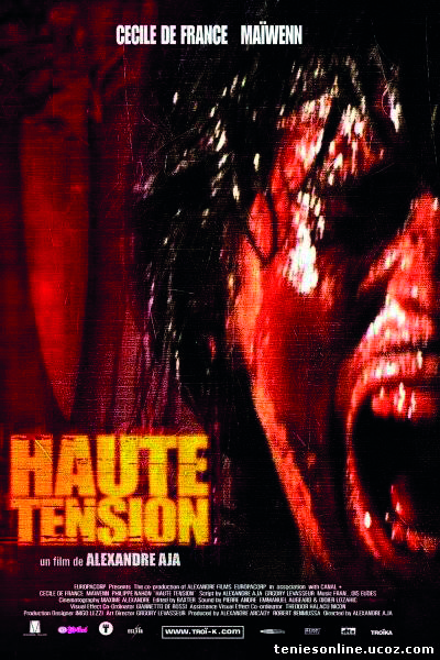 ภาพยนตร์สยองขวัญ Haute Tension (2003)