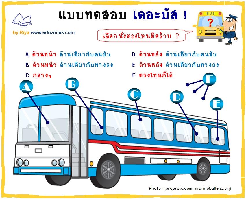 20140525-1401050026.4252-9