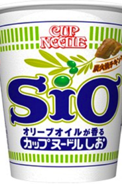 10 อันดับ บะหมี่ถ้วย แสนอร่อย รสยอดนิยมของชาวญี่ปุ่น