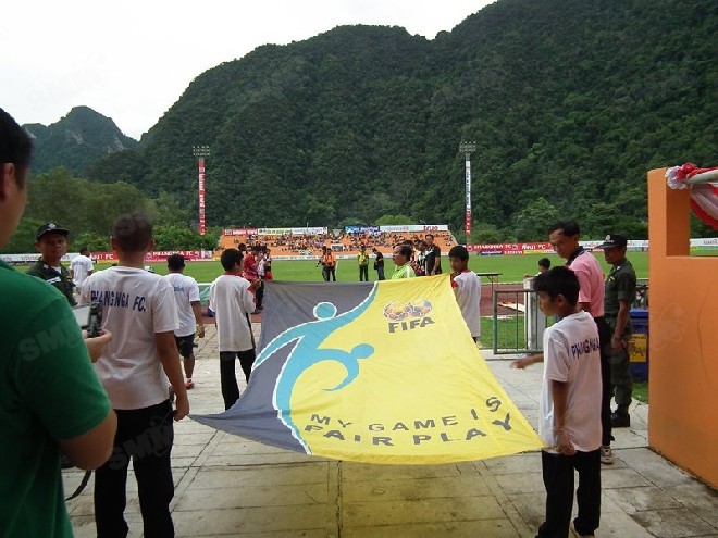 10 สนามฟุตบอล สุดบรรยากา 10 สนามฟุตบอล สุดบรรยากา