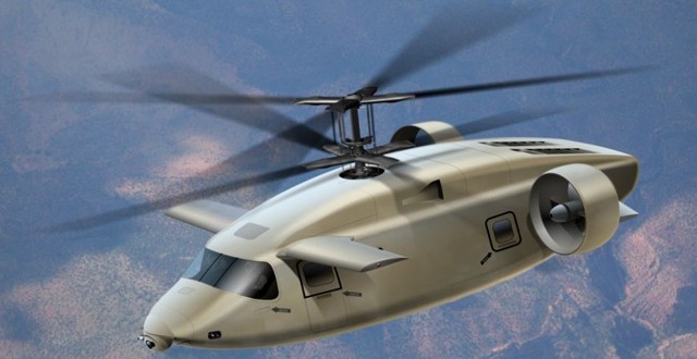 ออกแบบฮ.โจมตีใหม่ รูปทรงล้ำยุค