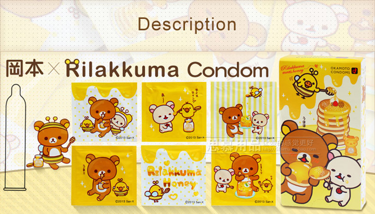 ถุงยางอนามัย,ถุงยาง,ถุงยางอนามัยผู้หญิง,เพศสัมพันธ์,sex ถุงยางอนามัย,ถุงยาง,ถุงยางอนามัยผู้หญิง,เพศสัมพันธ์,sex