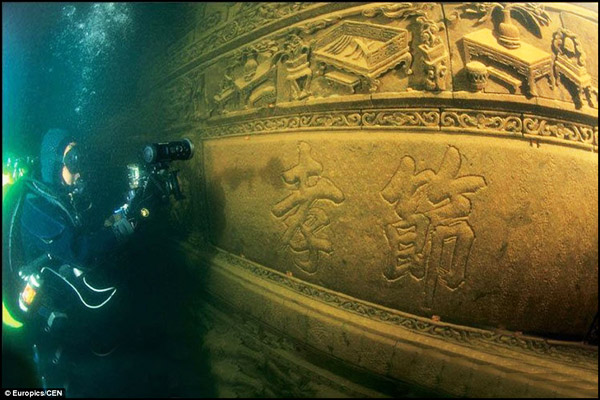 นครบาดาล แอตแลนติสเมืองจีน โลกใต้น้ำ 2,000 ปี ที่เมืองจีน