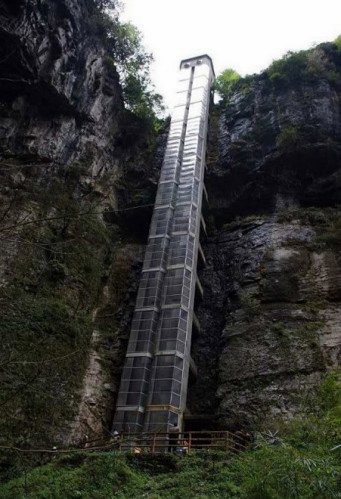 เที่ยวจีน อุทยานแห่งชาติหลุมฟ้า Three Natural Bridges ภูผาอัศจรรย์  ณ เมืองอู่หลง