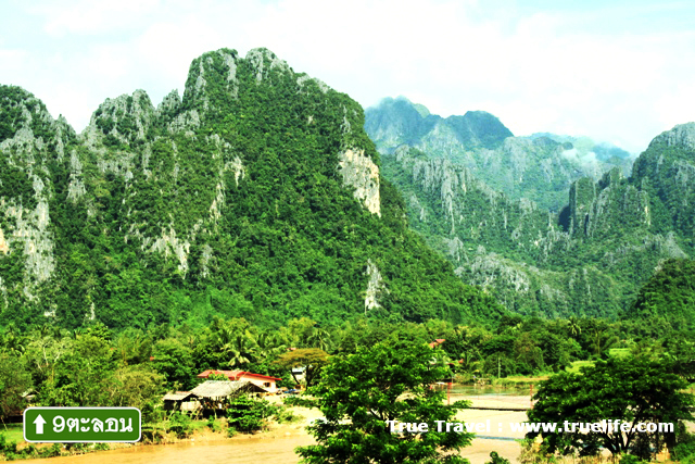 เที่ยวเมืองวังเวียง &ldquo;ปาย แห่ง ประเทศลาว&rdquo;