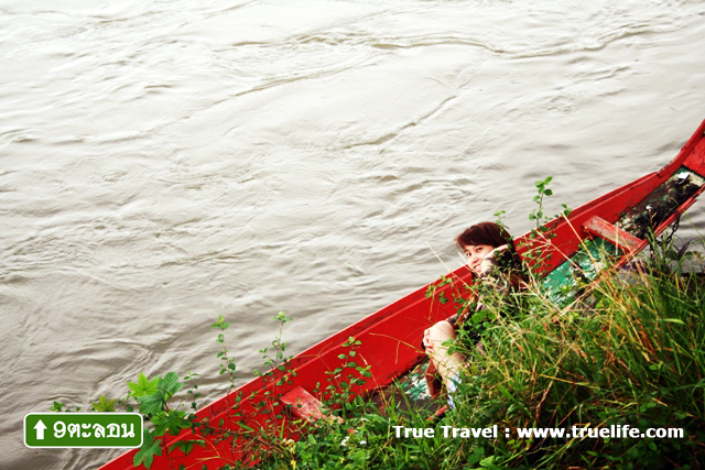 แม่น้ำซอง เมืองวังเวียง