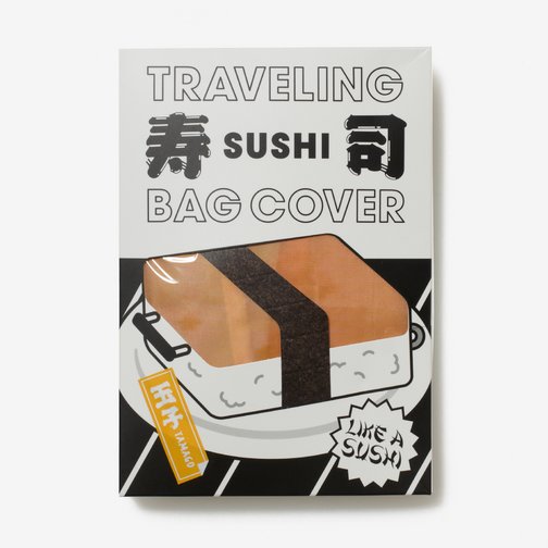 sushi_bag_cover_tamago_06