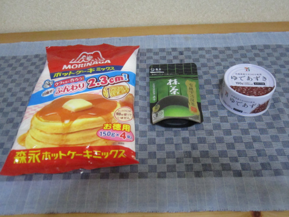 green_tea_rice_cooker_pancake_02